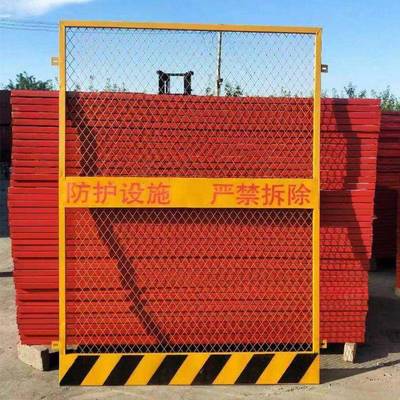 河南電梯井口防護(hù)網(wǎng)電梯井口防護(hù)門(mén)高度不低于價(jià)格